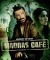 Madras Cafe Hd Film izle